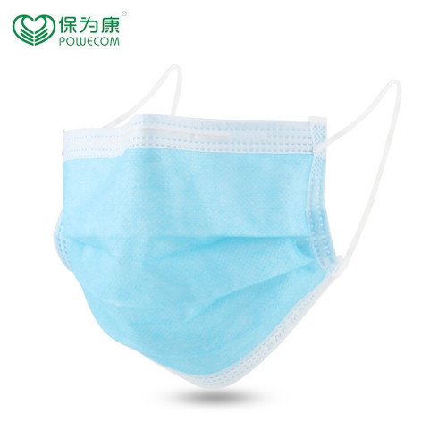 Factory wholesale Bao Wei Kang disposable three-layer non-woven fabric splash-proof Bao Wei Kang DM95