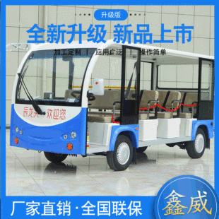 ��������Դ늄�܇11�����^���[늄��ƿ܇�����[��܇���^����