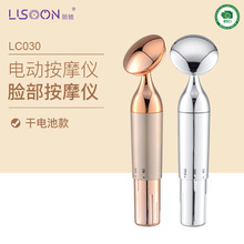 ���YLISOON�������݃xĘ����Ħ�x���A����x�沿���Ӽ��ÏS��ֱ�N