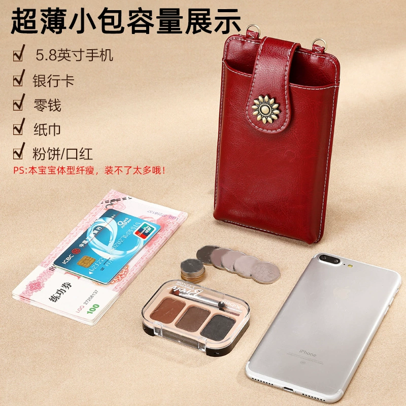Small phone bag, leather small bag, one-shoulder bag, mobile phone, wallet with zipper