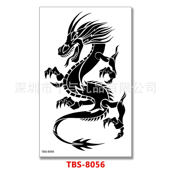 TBS-8056