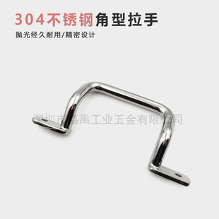 ���P�304���������_������ ���b�p������UHFNSS120/125/160����