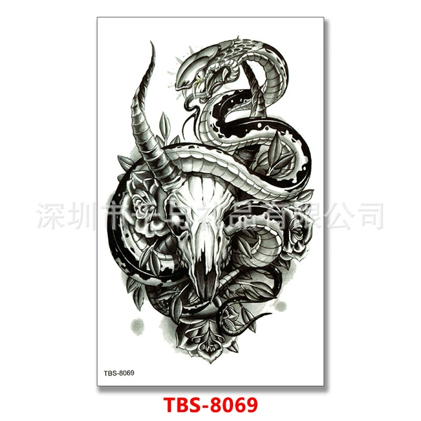 TBS-8069