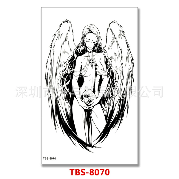 TBS-8070