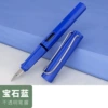 Gem Blue 0.38 EF Tip