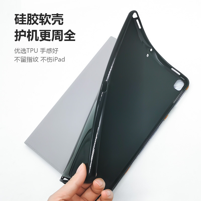 Aplicable a 6/7/8/ipnd mini Tablet funda protectora nuevo 11 pulgadas 10,2 pulgadas Flip Sleep Funda de cuero