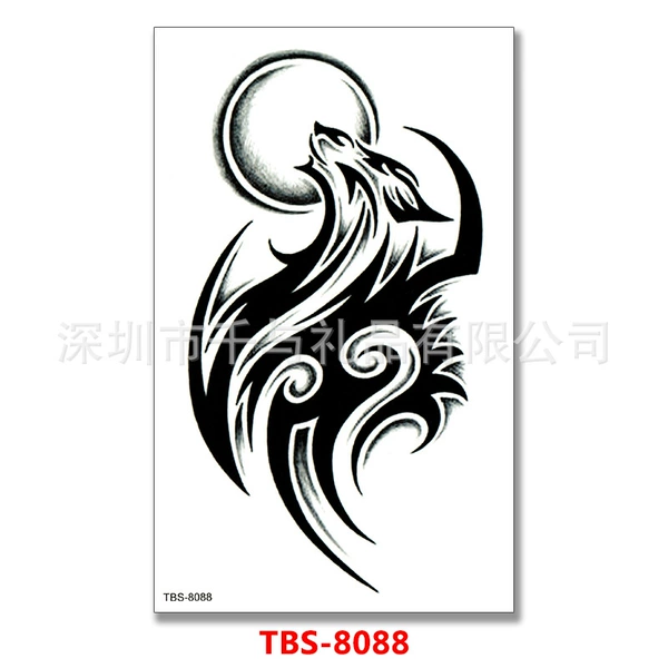 TBS-8088