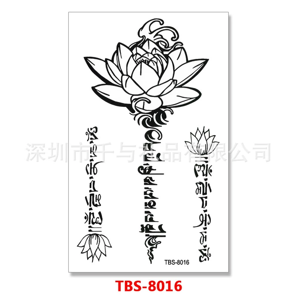 TBS-8016