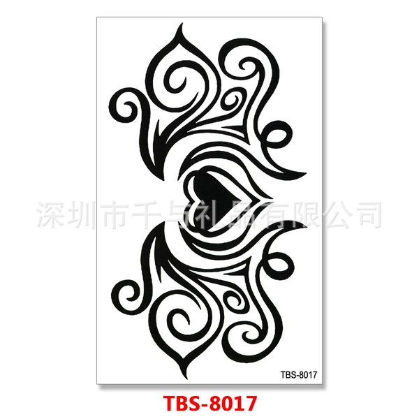 TBS-8017