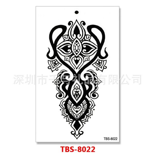 TBS-8022
