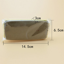 易擦不留痕大号板擦办公用品磁性绒布条纹白板擦教学学习涂鸦板擦