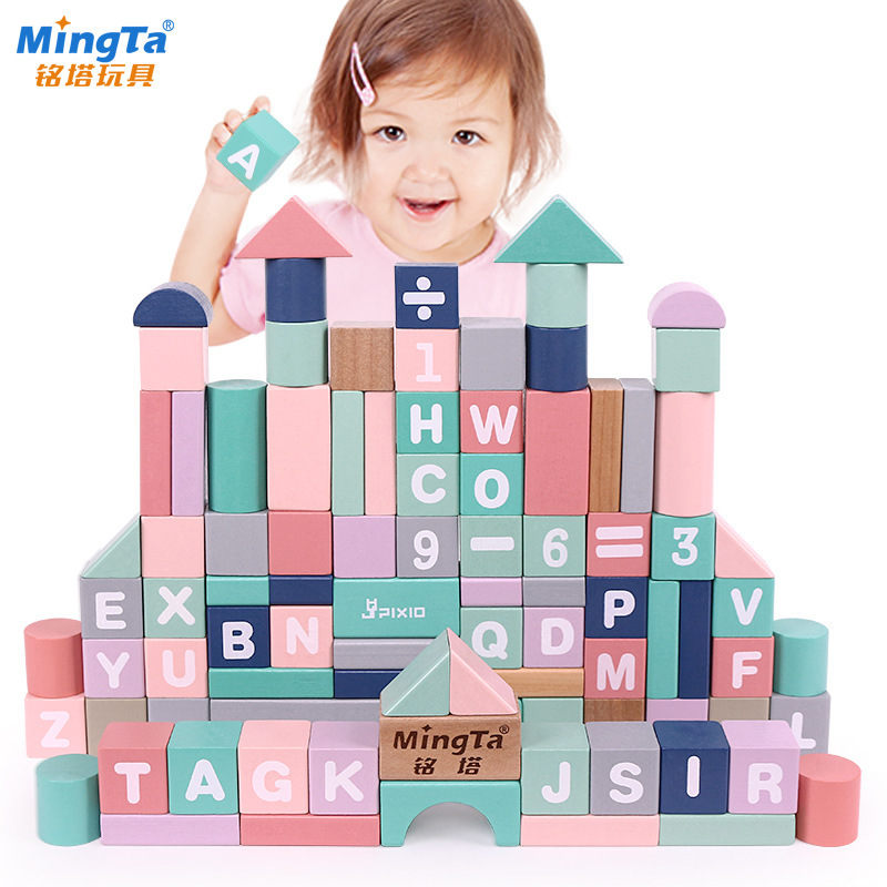 Mingta Children's Large Particle Assembly Building Blocks Wooden Toys for Intelligence Development, Suitable for Ages 1-3-6, Educational Wooden Toys