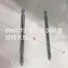 �S��ֱ�N6B6073������  360�����D�쾀  �Ɂ�Ӂ�DD��