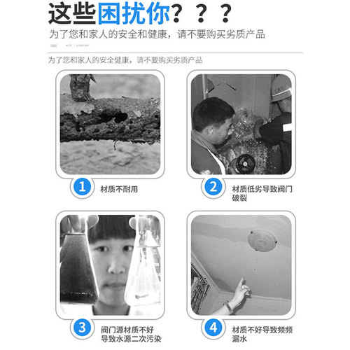 Mini ball valve switch internal and external tooth copper valve 1 minute 2 minutes 3 minutes 4 minutes double inner wire small ball valve 1/4DN8 pneumatic valve