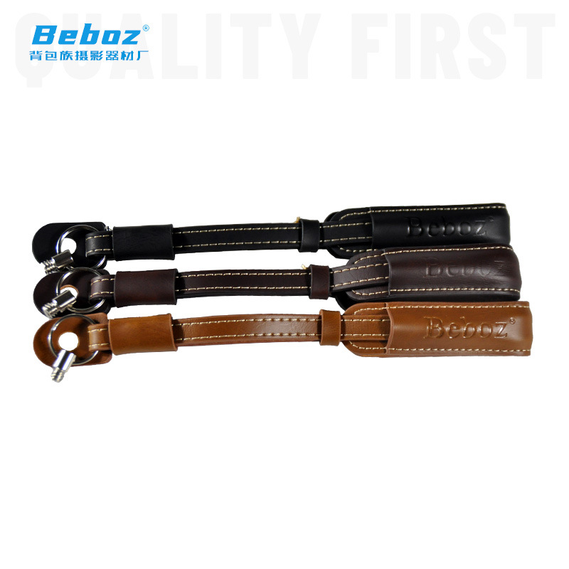 Beboz Protective retro bracelet