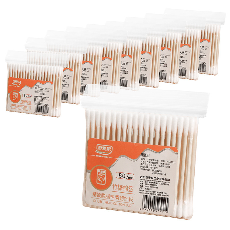 Limpieza doméstica desechable de doble cabeza bastoncillo de bambú bastoncillo de algodón limpieza sanitaria del oído bolsa de nariz carga y descarga maquillaje hisopo de algodón al por mayor