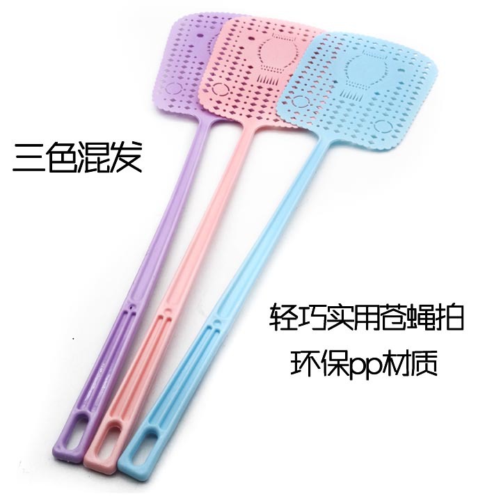 D1322 522 # Fu-zi - mosca