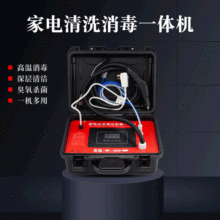 �߉�������ϴ�C���{�͟��C��ϴ�O�书�ܶ������坍�����ϴһ�w�C