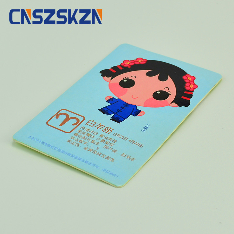 纸刮刮卡制作 刮刮卡印刷 密码刮刮卡 游戏专用刮刮卡 涂层刮刮乐