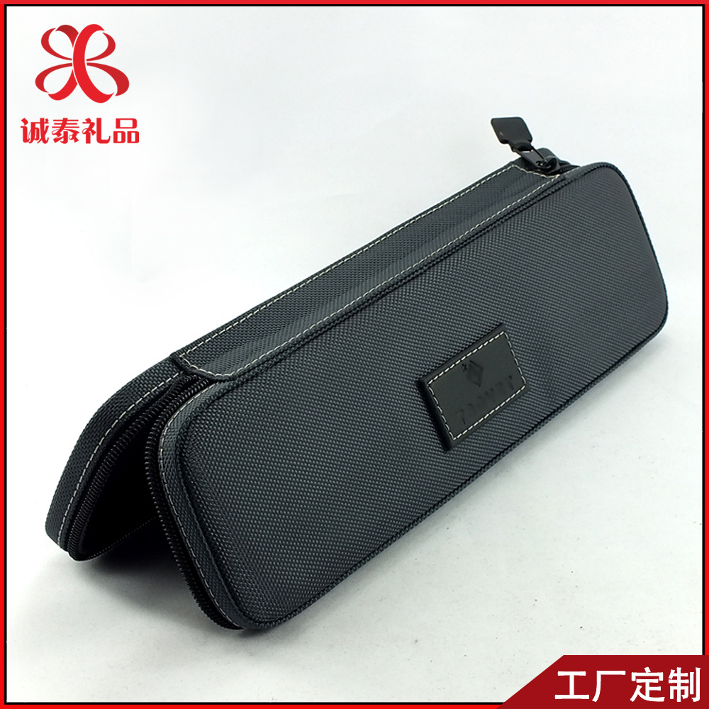 器械工具收纳包手提五金电工包电子产品礼品包装盒厂家可印LOGO