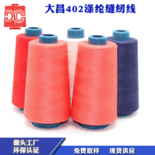 ���l��]������Ⱦɫ�i߅���p�x����]402��ӆ؛���a���ƿp�x��