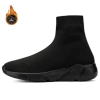 7008 without word plus velvet pure black