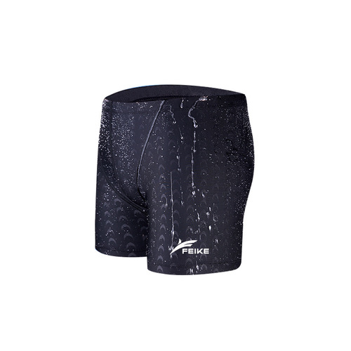 Feike professional swimming trunks high-end men's imitation shark skin swimming trunks waterproof quick-drying men's fashion boxer swimming trunks