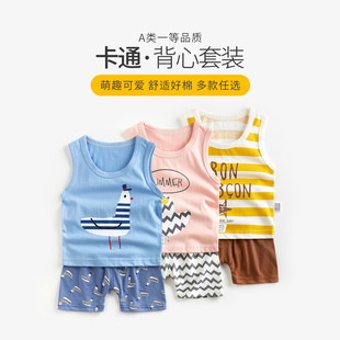 �����������b�������b�냺�·�����o�俨ͨ��Ůͯ���¶�ѝ2����