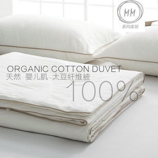 ���ļ���о���o�ɹ�A��ЙC�޴󶹱��� ��ʽ��ͯ�W����녽q���ޱ�