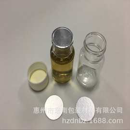 工厂生产 铝箔垫片 PET铝箔垫片 PP铝箔垫片 PE铝箔封口垫片