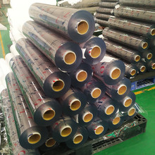 ͸��ܛ�|����pvc͸��ܛ��͸�����|͸������ˮ����pvc����������o