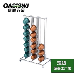 配套器具;咖啡具套装;果盘、果篮