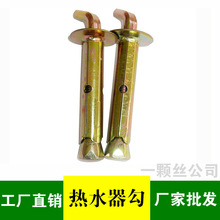 S늟ˮÛݽz̶h̫ͨܟˮL