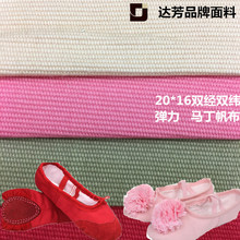 �F؛��������20*16�p���p�� �����赸Ь��ѝ�� �R����������