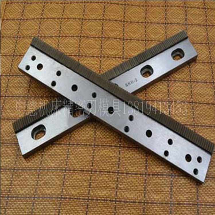 厂家批发供应食品包装刀片锯齿刀片制袋机封切机刀片
