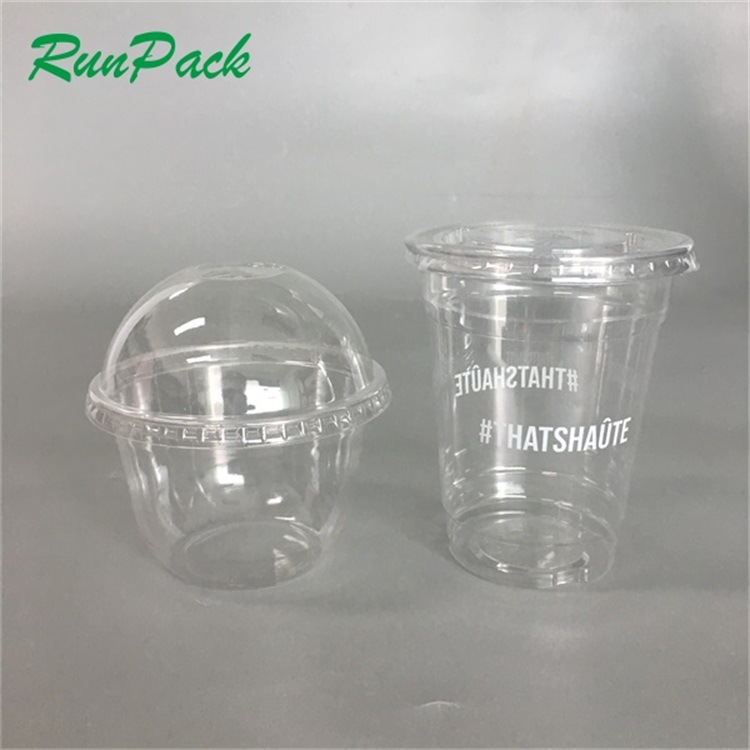 手提一次性外卖商用装透明杯口杯加厚饮料杯水杯茶杯cup