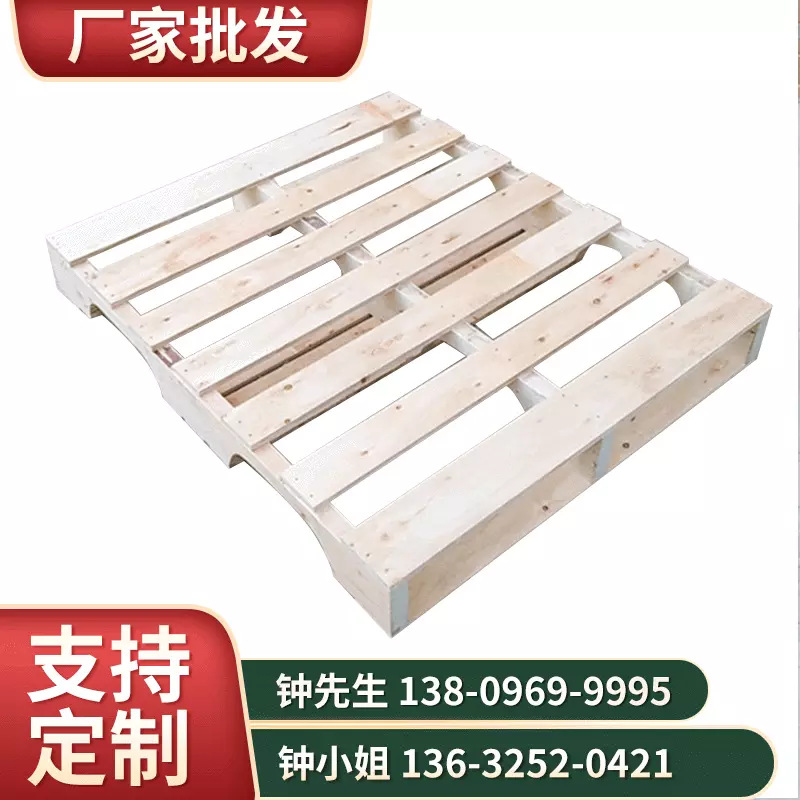 惠州厂家批发 免熏蒸木卡板 叉车进入木托盘 欧标卡板 胶合卡板