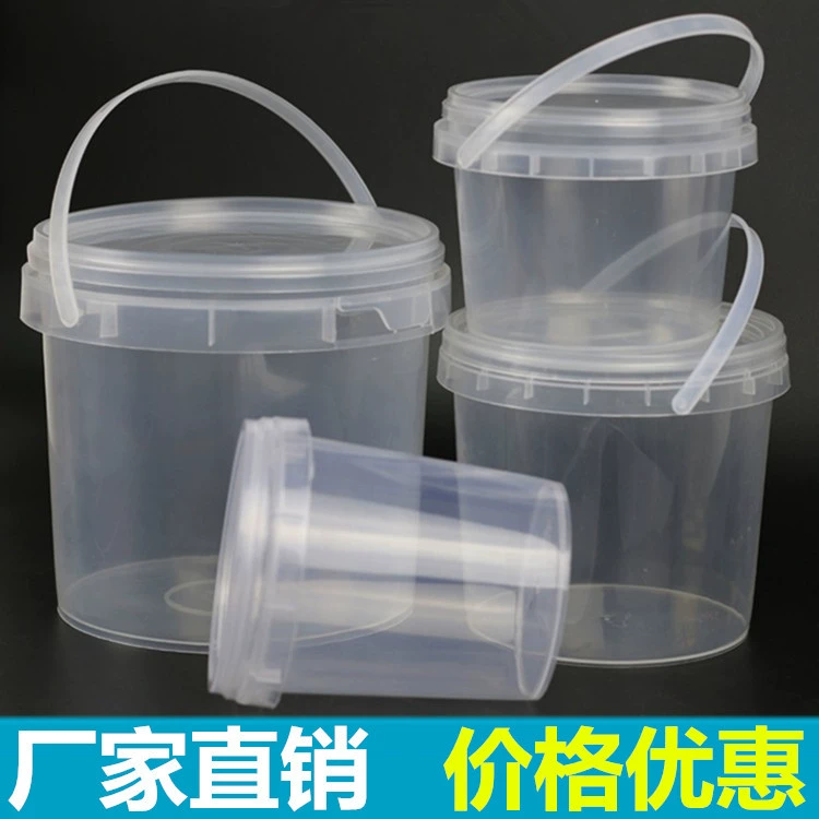 Прозрачное пластиковое ведро Круглое ведро 1 литр Кольцо Деградированные бусины для белья Портативное ведро Герметичное упаковочное ведро Ведро для упаковки кристаллов грязи