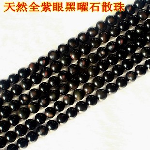 ��Ȼȫ�t�����ۺ���ʯ�A���L� ɢ�� ���Ʒ 8-14MM ��Ȼˮ���A��