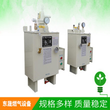 늼ӟ�⻯��ˮԡʽ�⻯�t30kg�Ƶ�⻯����Ȼ������⻯�O��S��