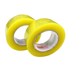 �����z��72mm��*80�L͸���z�z�� ����z������z��ڸ�ճ���b�ܷ�