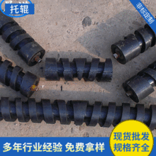 �S�ҹ��� �л� ���z��݁ ���z������݁ ��̖�Rȫ�r�񌍻�