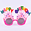 Funny props suitable for photo sessions, children's glasses, plastic decorations, sunglasses, internet celebrity, wholesale