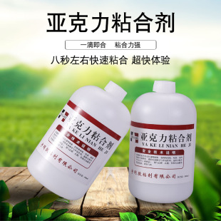 ͸���ЙC���������z����������zˮABS�����z����͟oӰ�z500ml