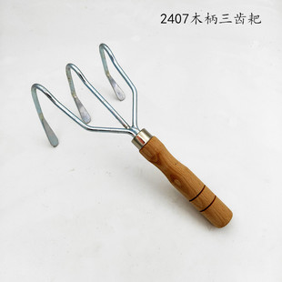 С�u���߶�ľ�����X���� ��������呴��ٻ��������r����3צ���Ӱ�