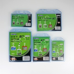 �S��ֱ�N��ܛ���C�����׹��z��������PVC�����C���ƆT�����ƒ��K