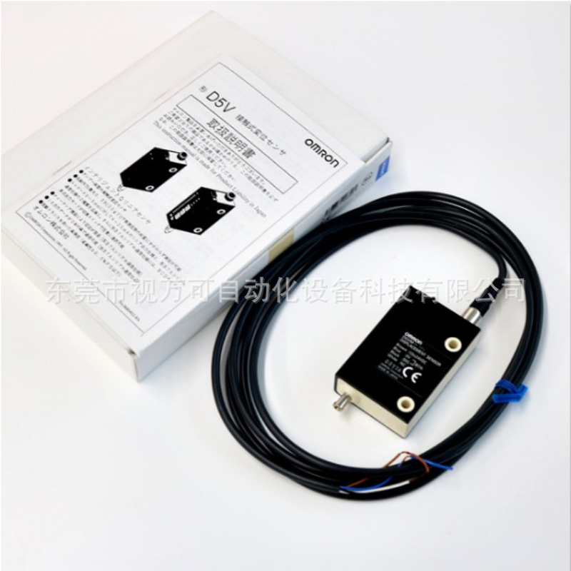 E3NC-SA7 供应欧姆龙激光传感器放大器现货包邮咨询议价