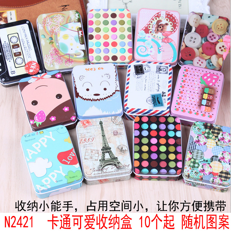 N2421 dibujos animados lindo caja de almacenamiento caja de cosméticos Yiwu dos yuanes tienda