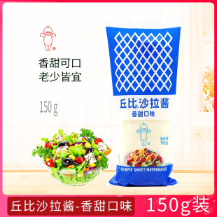 ���]�������ɳ���u150g�߲�ˮ�������H�p�wܛ���b�D����˾�h��