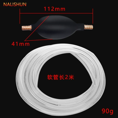 Car Pump Oil Tank Gasoline Manual Suction Oil Pump Self-suction Oil Filler Pipe Pump (Other Automotive Safety Supplies) - oil-pump-2-m-hose-without-switch